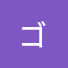 yHGIL8rKqqw-channel-avatar-ゴミ箱