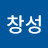 @이창성-i4r