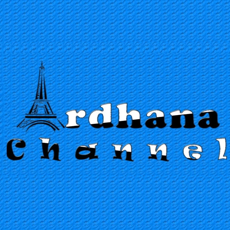 Ardhana Channel