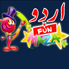 Urdu Fun Maza channel logo