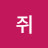 @박쥐-e5l