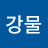 @김명진-t8o