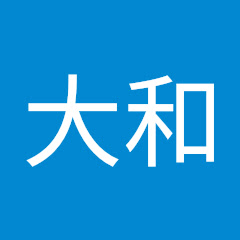 戦艦大和アイコン画像