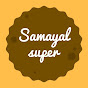 SAMAYAL SUPER logo