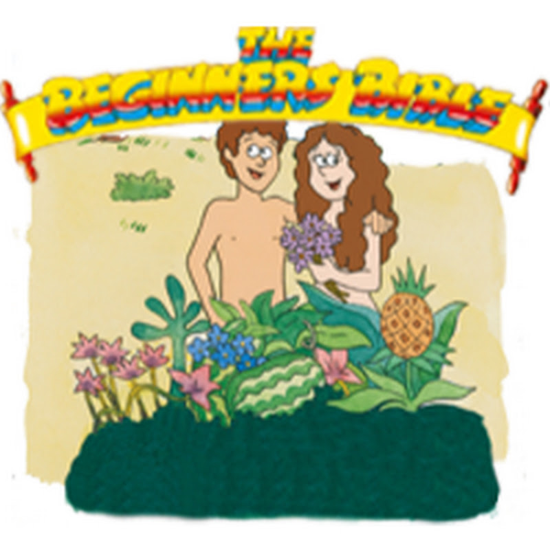 Библия для детей Logo