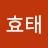 @김효태-f8y