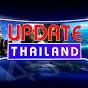 Update Thailand