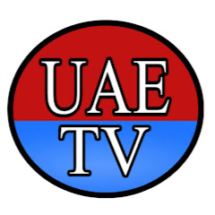 Логотип каналу UAE News TV