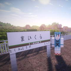 stn setsuna1019