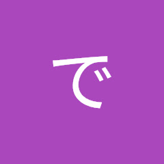 まんまるでんこちゃん