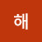 @user-ky5vn9sj8w