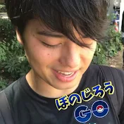 ぼのじろうチャンネル