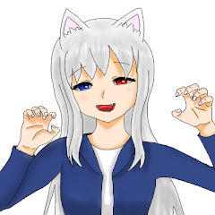怖がり狼白狼