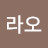 @파라오-z6h