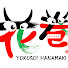 fNUKjkBEI48-channel-avatar-花巻観光協会