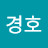 @김경호-t9c7i