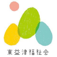 特別養護老人ホーム高麓アイコン画像