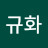 @정규화-b4q