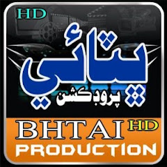 Bhitai Production Official Avatar