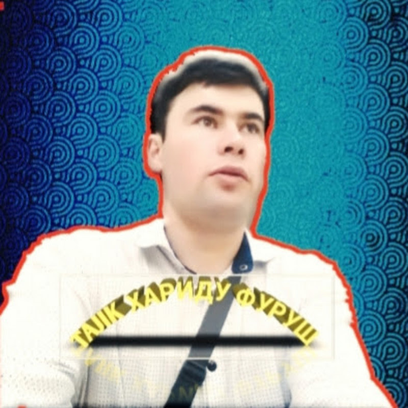 TAJIK ХАРИДУ ФУРУШ