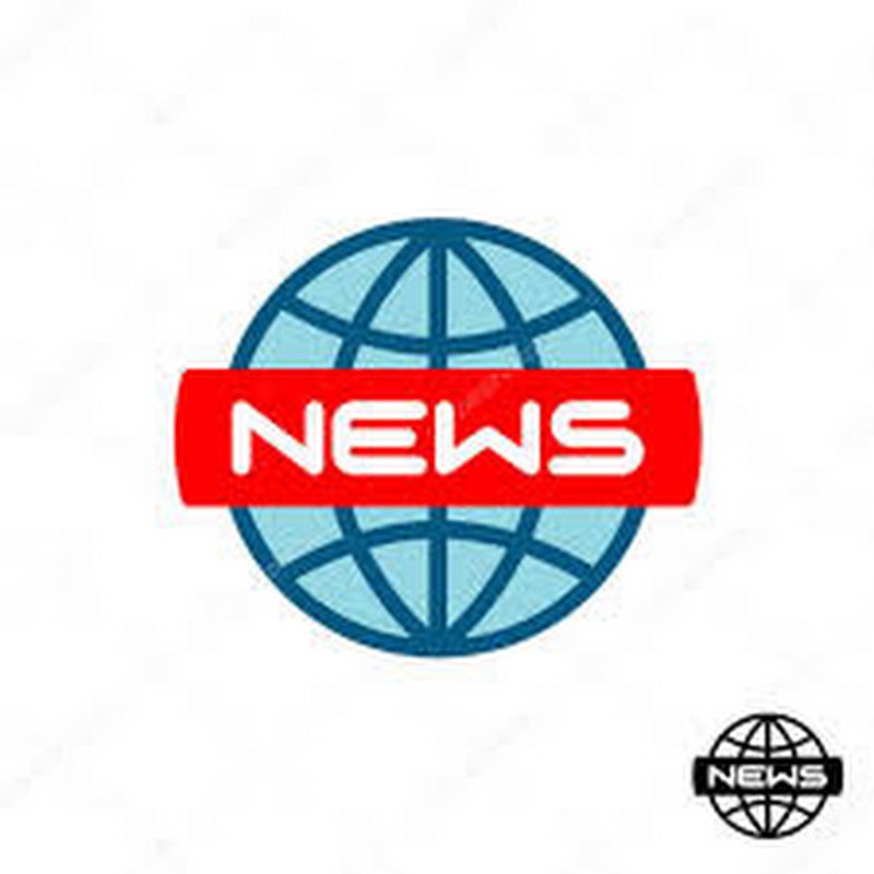 New News