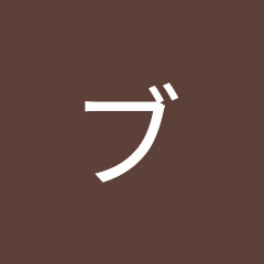 世界のブラックマンアイコン画像