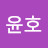 @엄윤호-y7d