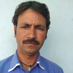 Ram Vilas Prajapat