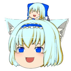 ルイルイのゲームチャンネル