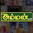 7_Rp8-oAZmo-channel-avatar-Sri Amman Tv
