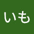 PZCWKxf8poI-channel-avatar-たろいも