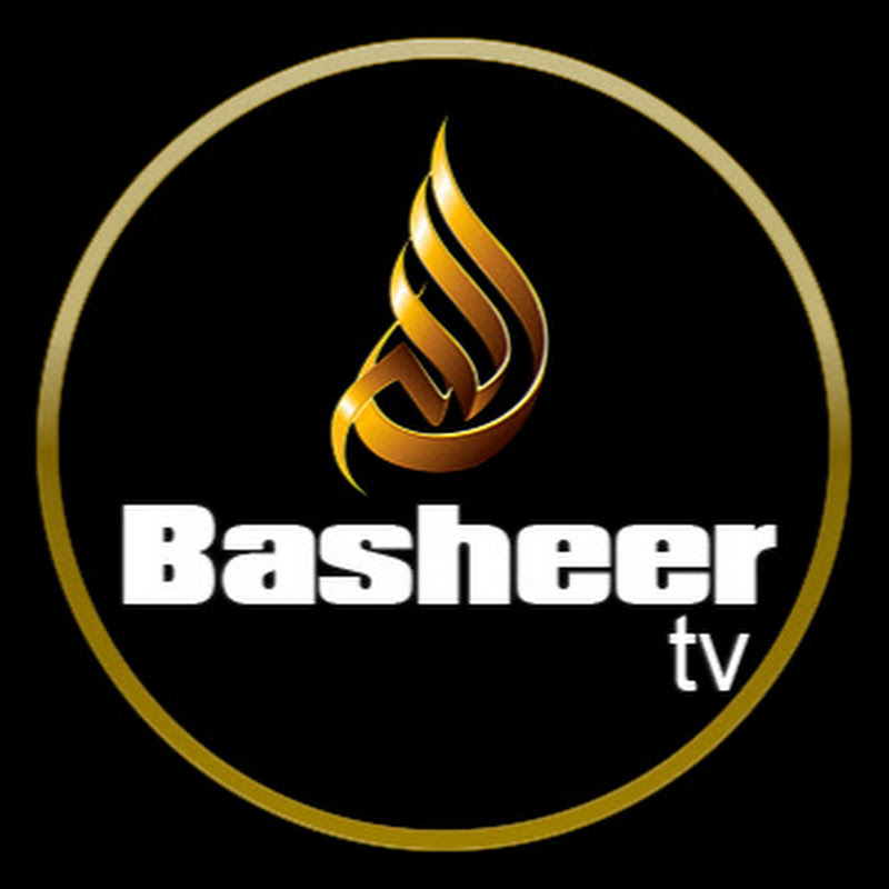 Basheer TV