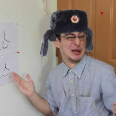Filthy Frank Russian Tv