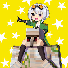 きのしろ