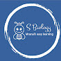 Shiv's Biology logo