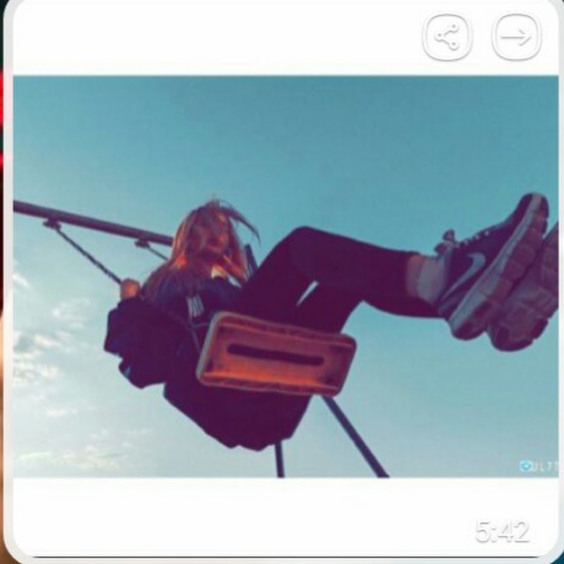 الحآن الأمل