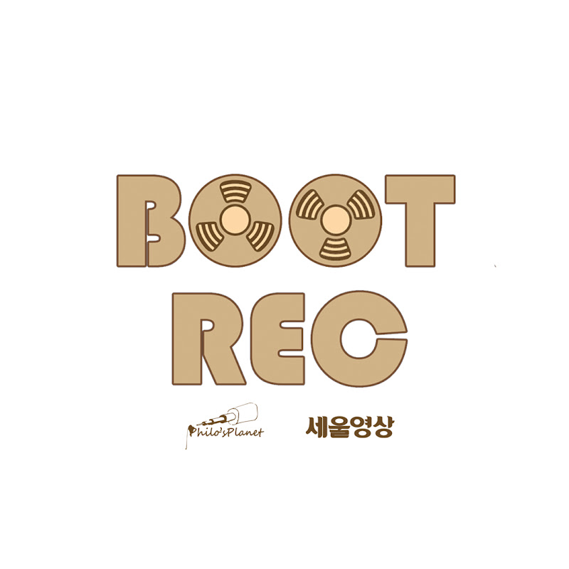 부트렉 LIVE