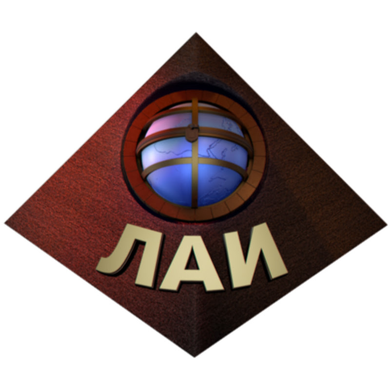 Научно-исследовательский центр ЛАИ Logo