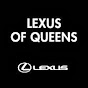 Lexus of Queens logo