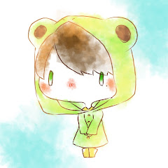 なき