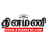 rcVgQBKVEis-channel-avatar-Dinamani