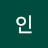 @남궁인-u2t