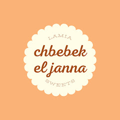 Chbebek el Janna by Lamia