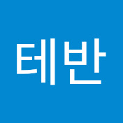 케이테반