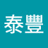 tqS-46O6uSU-channel-avatar-鍾泰豐