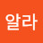@코알라-b4z