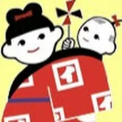 がっつん懐かしch