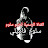 @سلومفاميليمتيمسلوم
