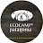 EcoCamp Patagonia