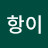 @박재항-t1o